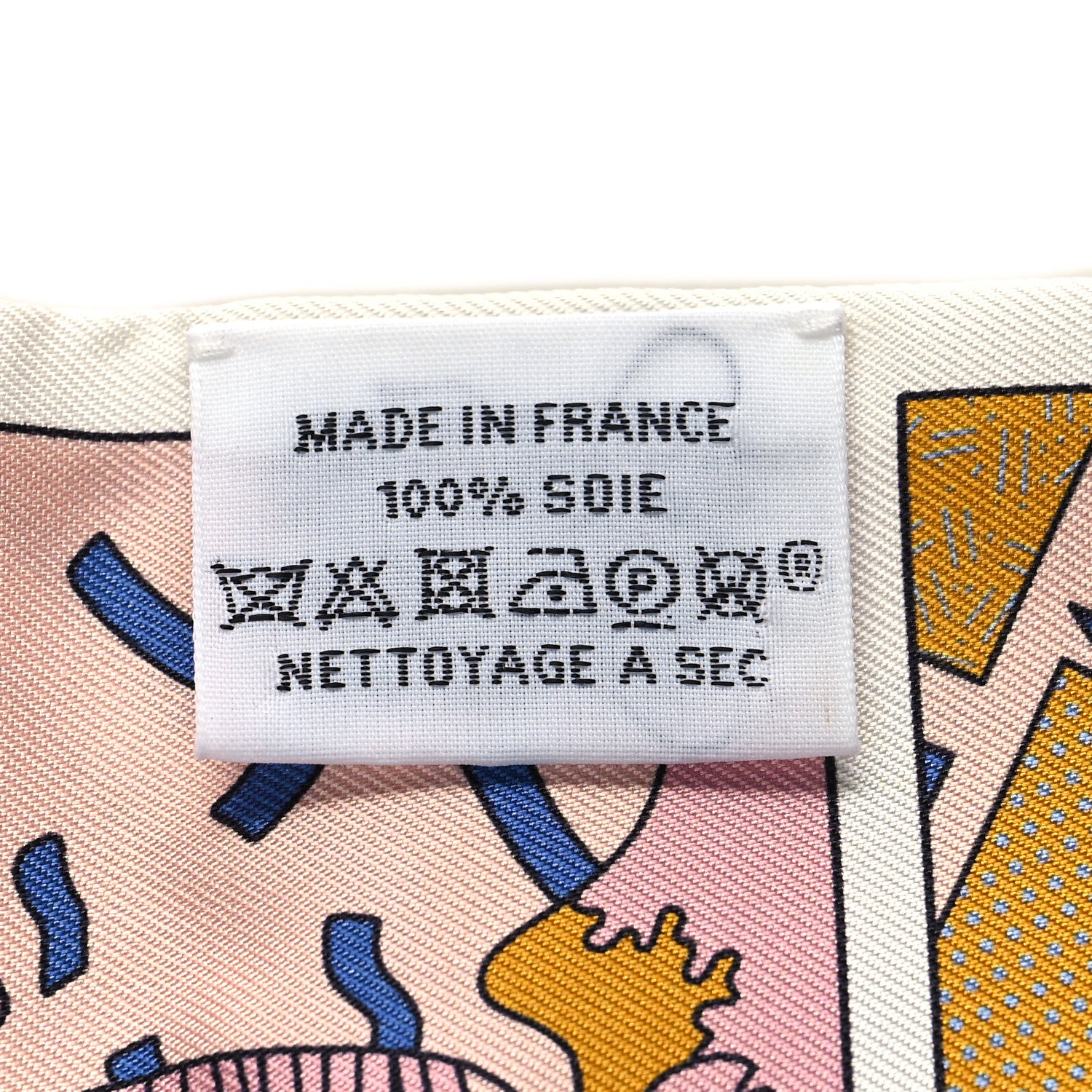 Hermes Silk Factory Suite Twilly Bleu Rose Mordore 4 of 4