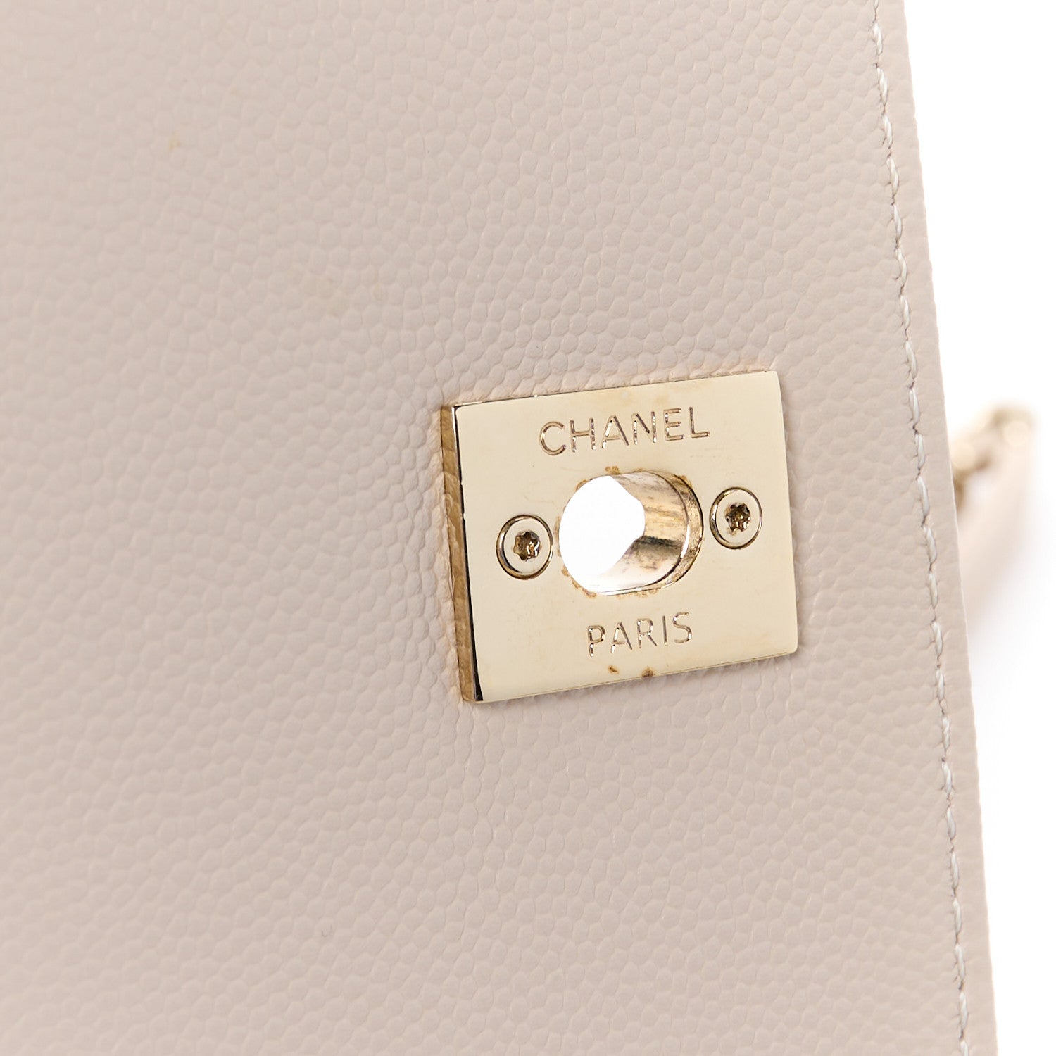 Chanel Caviar Quilted Medium Business Affinity Flap Light Beige 7 of 12
