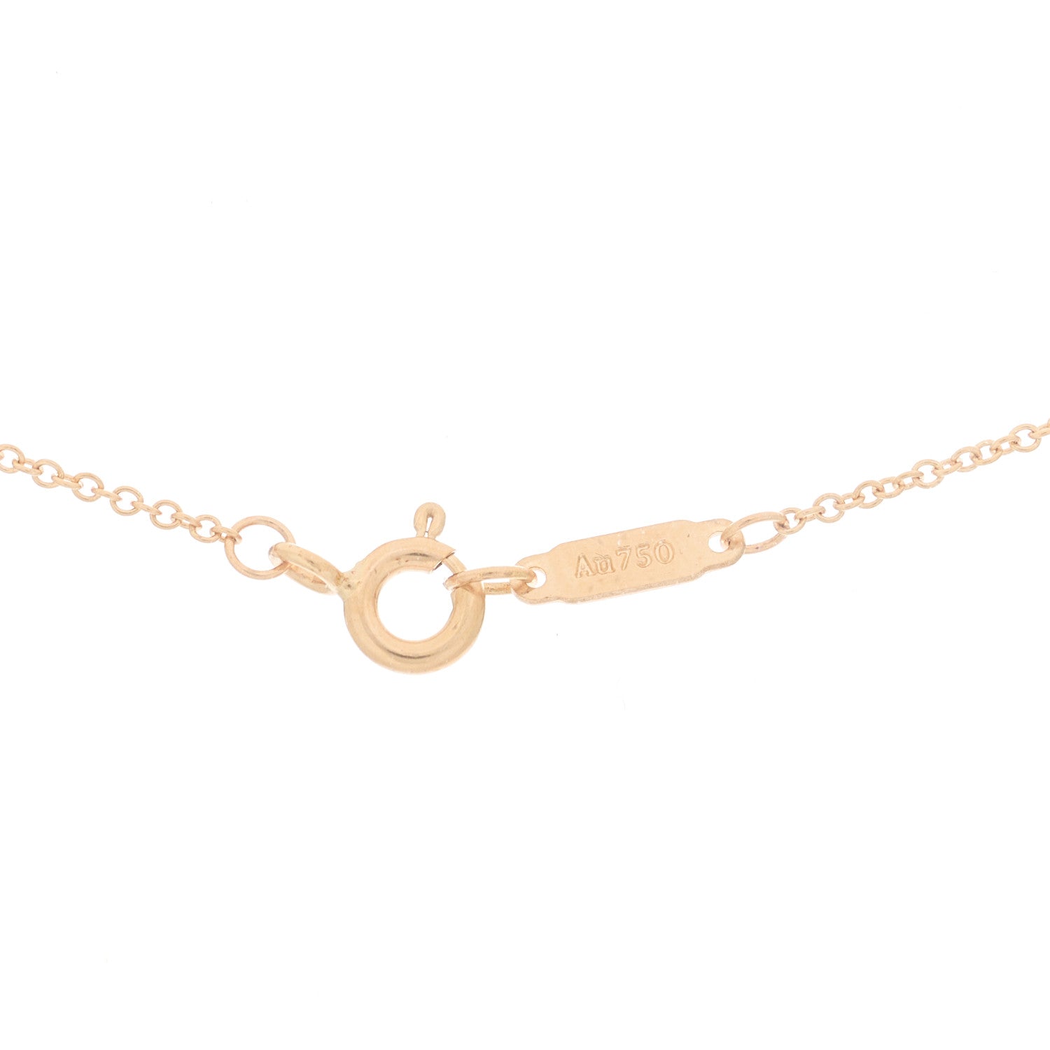Tiffany 18K Rose Gold Diamond Small T Smile Pendant Necklace 4 of 6