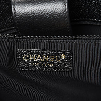 Chanel Calfskin Cerf Executive Shopper Tote Black 5 of 13