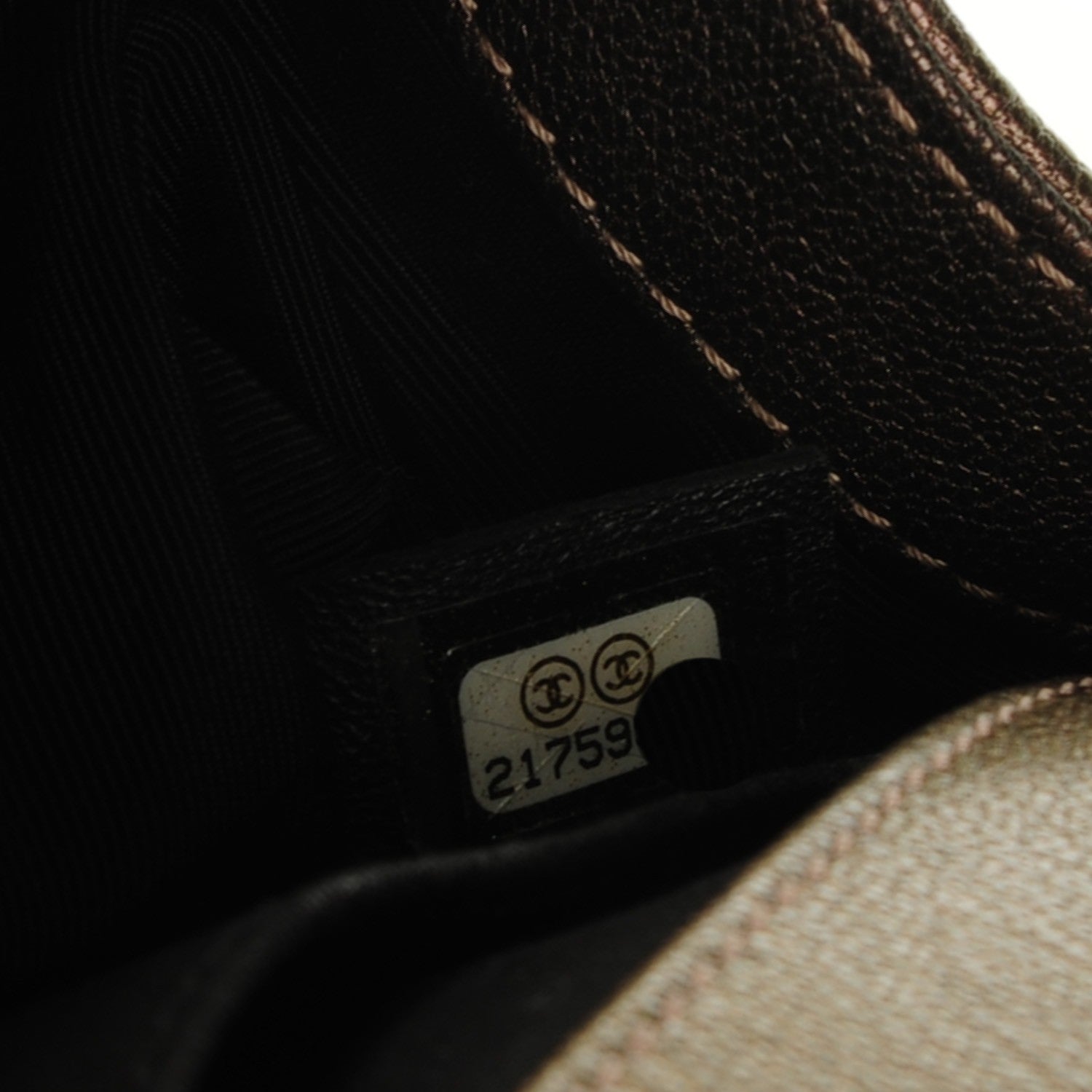 Chanel Iridescent Goatskin Quilted Medium Boy Flap Dark Gold 6 of 7