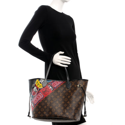 Louis Vuitton Monogram Kabuki Neverfull MM 2 of 10