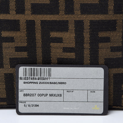 Fendi Zucca Pochette Tobacco Red 10 of 11