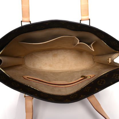 Louis Vuitton Monogram Babylone 7 of 14