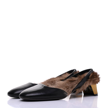 Gucci Calfskin Heloise Fur Slide Mules 36.5 Black 3 of 9
