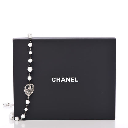 Chanel Bead Heart CC Long Necklace White Silver 9 of 9