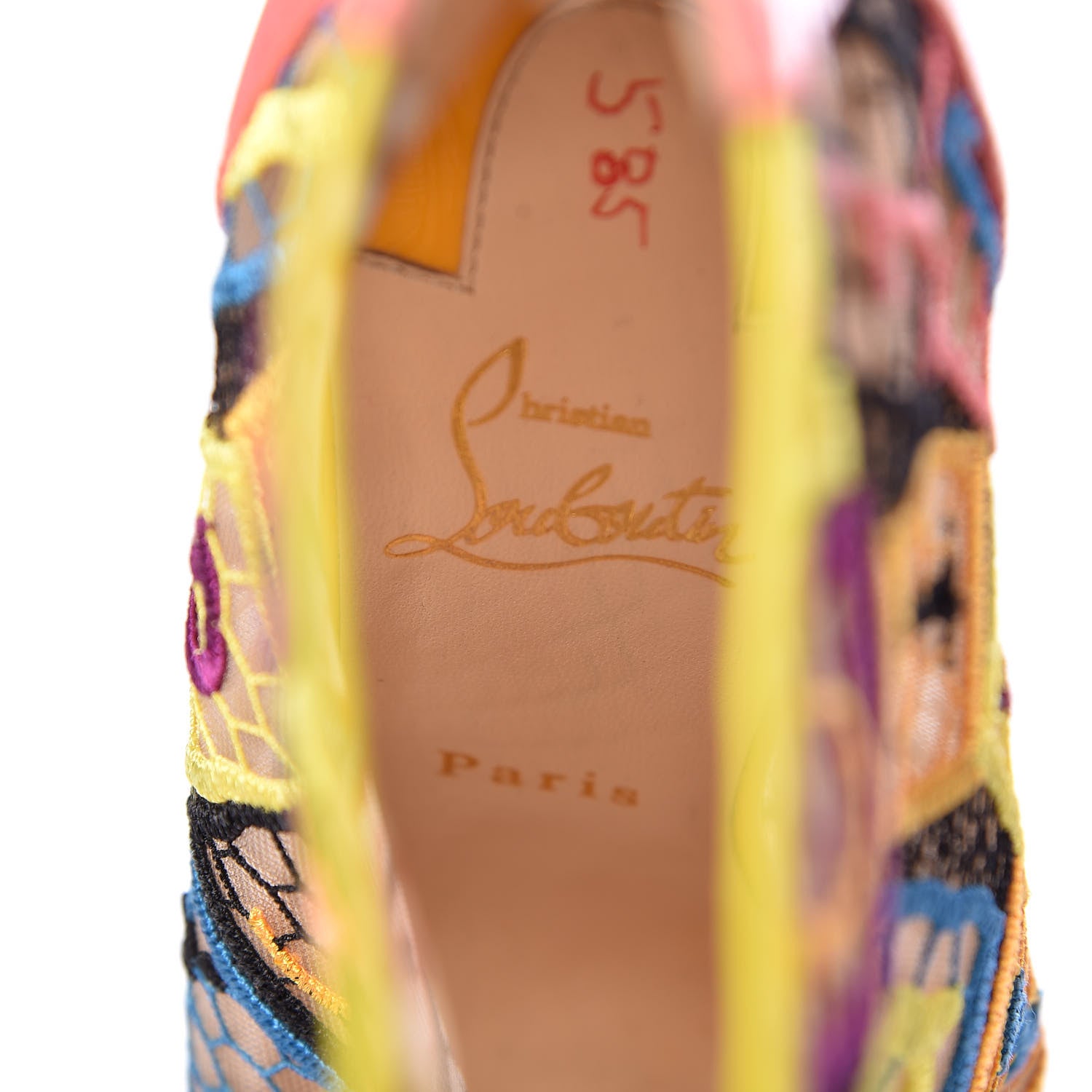 Christian Louboutin Patent Lace Gipsybootie 100 Ankle Boots 39.5 Multicolor 6 of 12