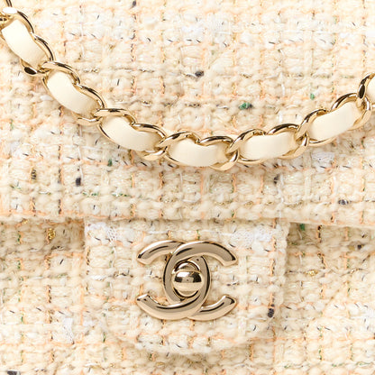 Chanel Tweed Quilted Mini Rectangular Flap Off White 9 of 12