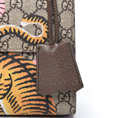 Gucci GG Supreme Monogram Bengal Medium Padlock Shoulder Bag Beige Pink 11 of 11