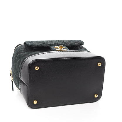 Chanel Iridescent Grained Calfskin Quilted Globe Trotter Vanity Case Black 3 of 9