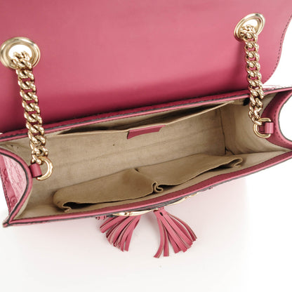 Gucci Guccissima Medium Emily Chain Shoulder Bag Peonia Flower 5 of 9
