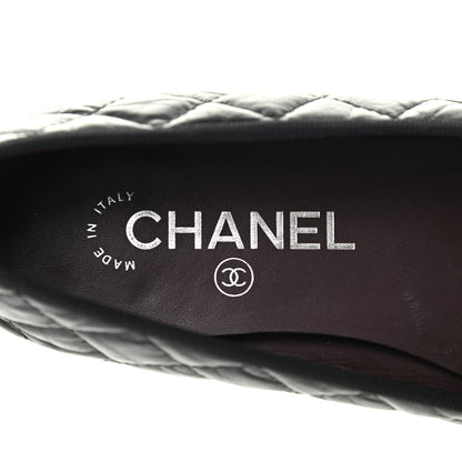 Chanel Aged Calfskin Quilted CC Cap Toe Ballerina Flats 36.5 Black 7 of 8