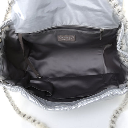 Chanel Vinyl Mohair Trimmed Accordion Arctic Polar Ice Flap Silver 5 of 9