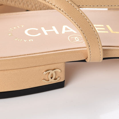 Chanel Lambskin Grosgrain Cap Toe CC Slingback Sandals 37.5 Beige Black 9 of 9