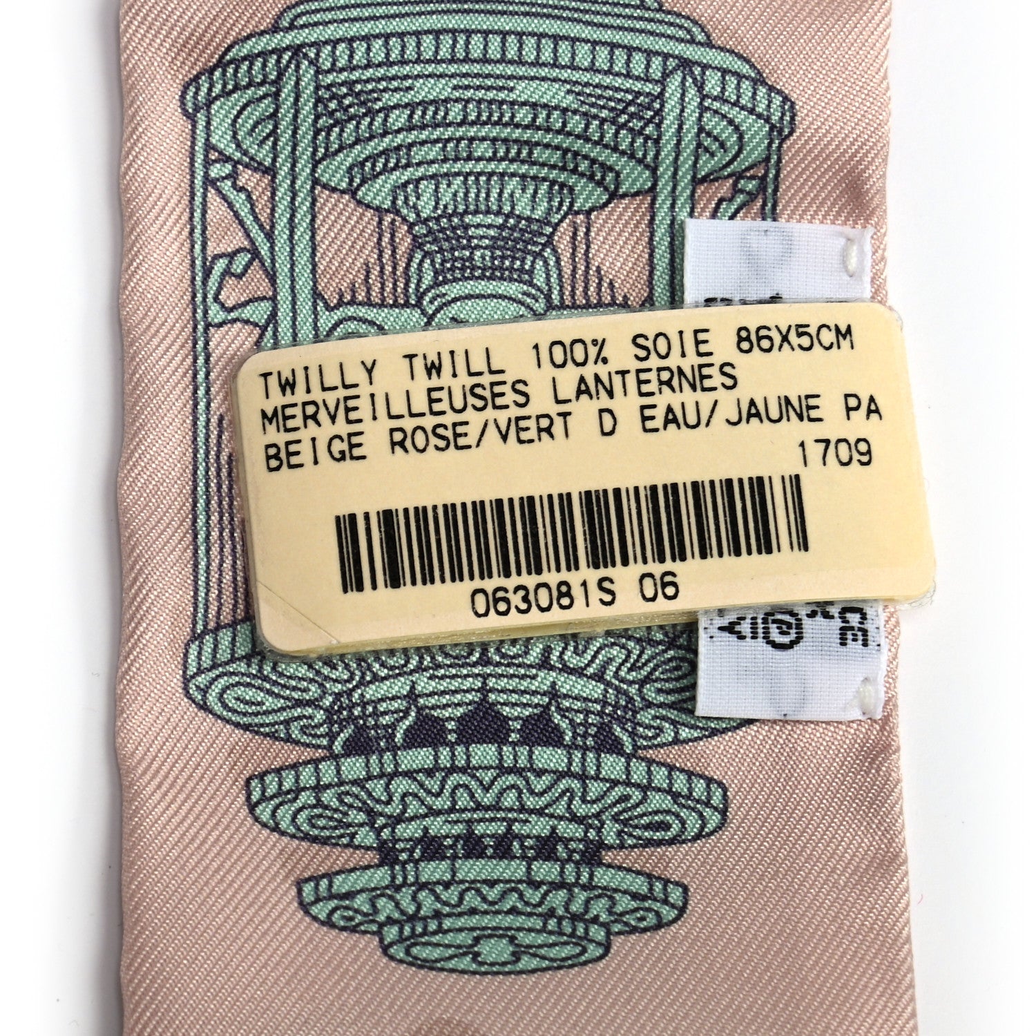 Hermes Silk Merveilleuses Lanternes Twilly Beige Rose Vert De Eau Jaune 2 of 4