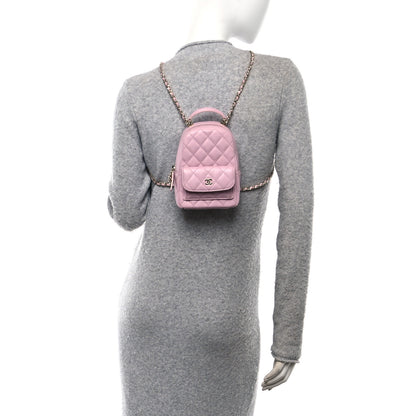 Chanel Caviar Quilted CC Mini Classic Backpack Lilac 2 of 11