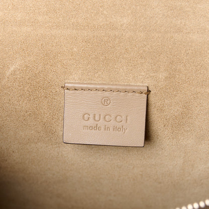 Gucci GG Supreme Monogram Small Dionysus Shoulder Bag Taupe 6 of 13