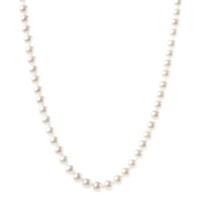 Tiffany Sterling Silver Freshwater Pearl 6-7mm Ziegfeld Necklace 1 of 4
