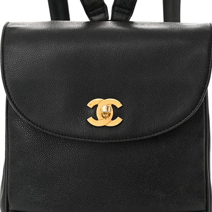 Chanel Caviar CC Backpack Black 8 of 13
