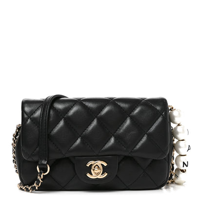 Chanel Lambskin Quilted Mini My Precious Flap Black 1 of 10