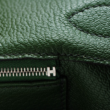 Hermes Evergrain JPG Shoulder Birkin II 42 Vert Laurier 22 of 27