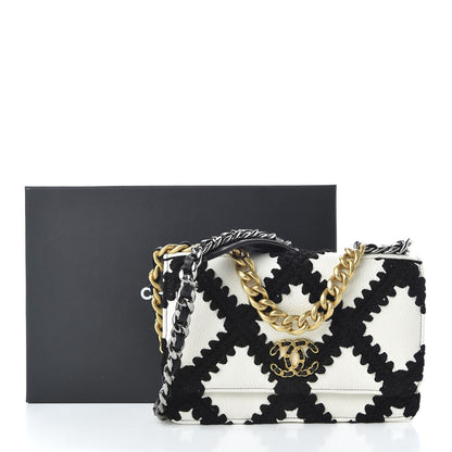 Chanel Calfskin Crochet 19 Wallet On Chain WOC White Black 12 of 12