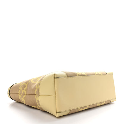 Gucci Monogram Jumbo GG Textured Dollar Calfskin Medium Ophidia Shopping Tote Beige Banana 4 of 10