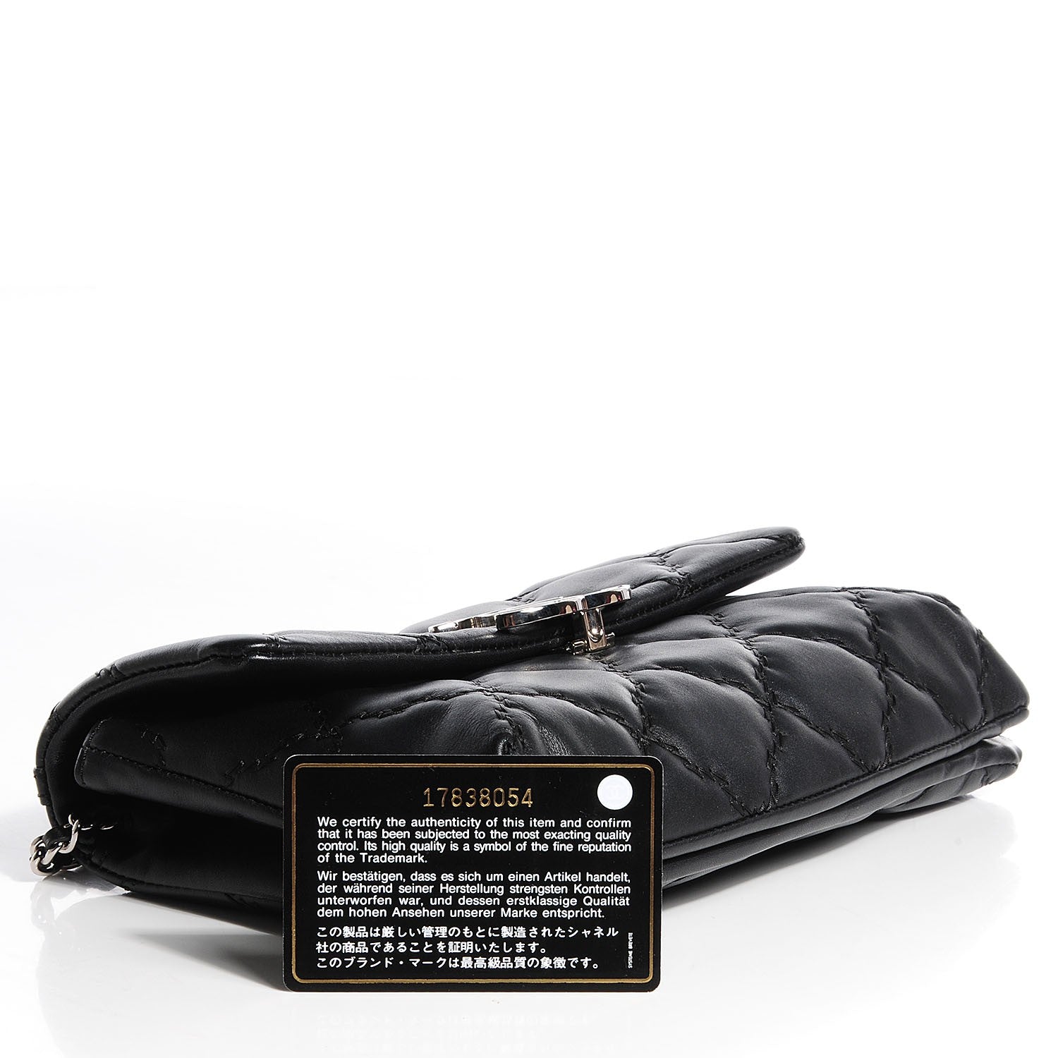Chanel Calfskin Quilted Double Stitch Hamptons Clutch With Chain Black 8 of 8