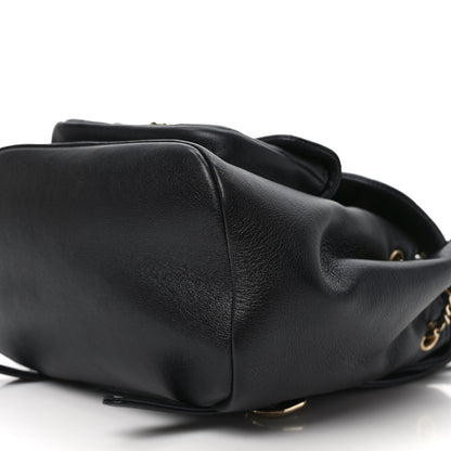 Chanel Lambskin Quilted Small Duma Drawstring Backpack Black 8 of 8