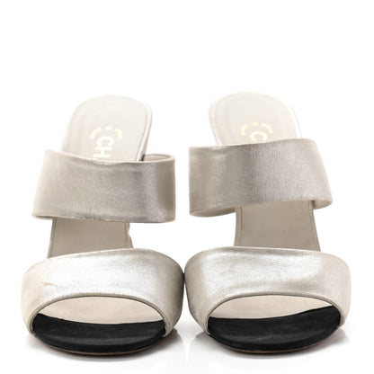 Chanel Metallic Lambskin Pearl Sandal Mules 37 Silver 2 of 13