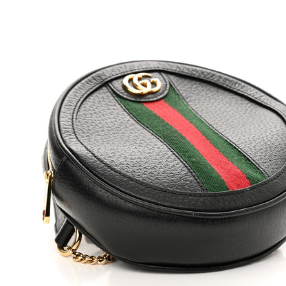 Gucci Grained Calfskin Web Mini Ophidia Round Backpack Black 9 of 10