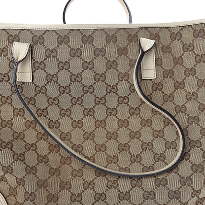 Gucci Monogram Large New Britt Tote Off White 12 of 17
