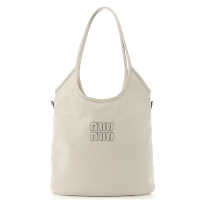 Miu Miu Nappa Ivy Bag Travertine Stone 1 of 11