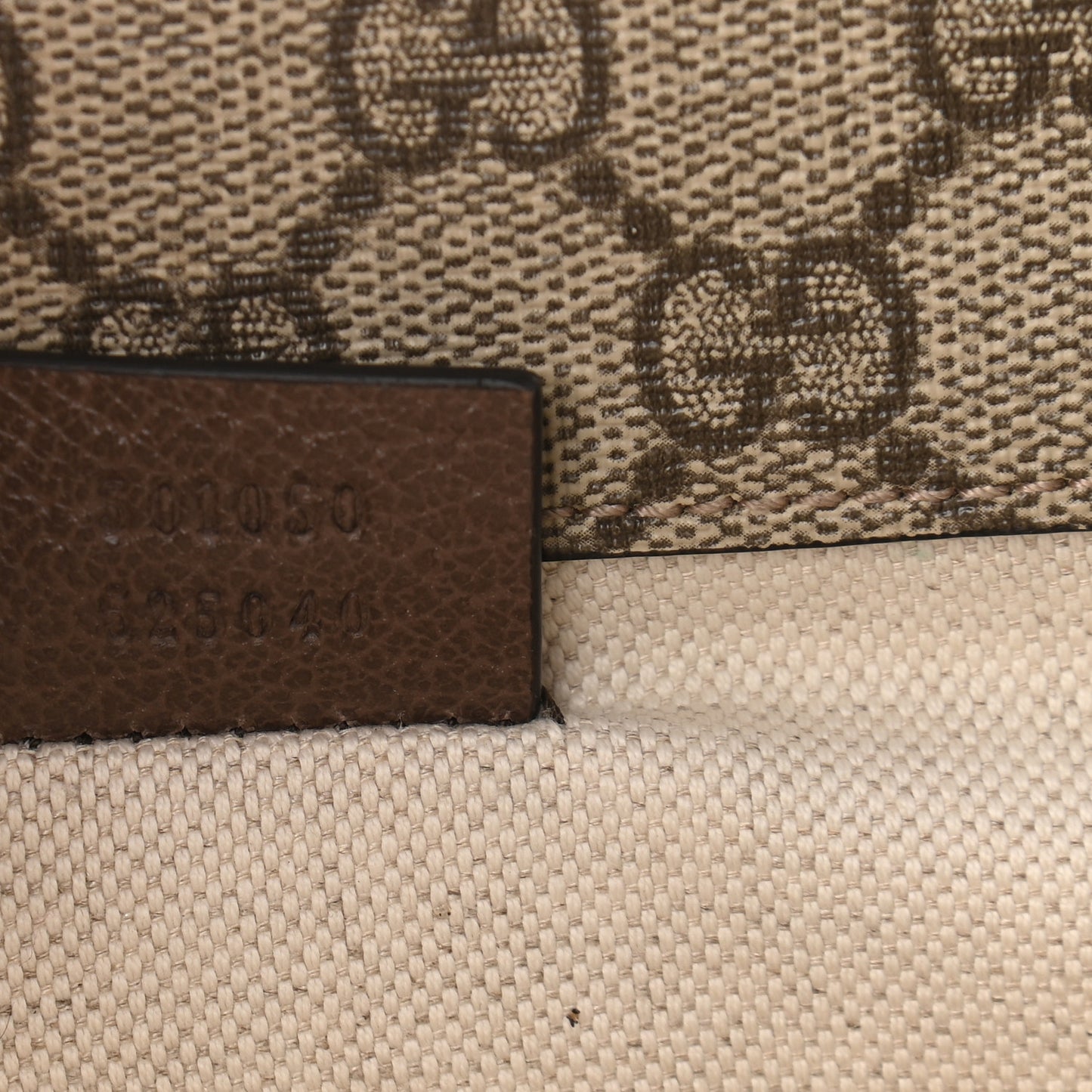GG Supreme Monogram Web Small Neo Vintage Double Flap Messenger Bag Beige New Acero
