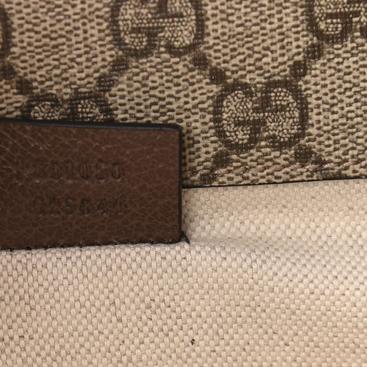 Gucci GG Supreme Monogram Web Small Neo Vintage Double Flap Messenger Bag Beige New Acero 9 of 12