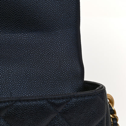 Chanel Iridescent Caviar Quilted Mini My Perfect Flap Dark Blue 11 of 15