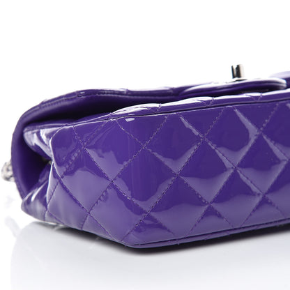 Chanel Patent Quilted Mini Rectangular Flap Purple 8 of 9