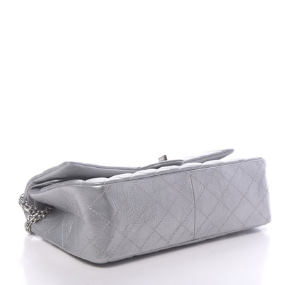 Chanel Metallic Aged Calfskin Quilted 2.55 Reissue 226 Flap Silver 4 of 11