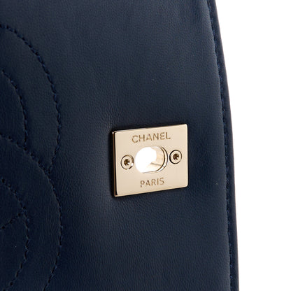Chanel Lambskin Quilted Medium Trendy CC Flap Navy Blue 6 of 13