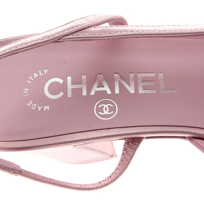 Chanel Laminated Lambskin Patent Cap Toe CC Slingback Pumps 38 Light Pink Black 8 of 9