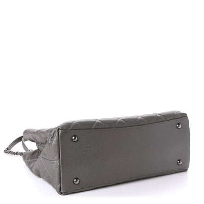 Chanel Caviar Medium Be Caviar Tote Silver 4 of 12