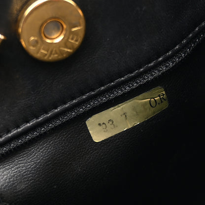 Chanel Lambskin CC Shoulder Bag Black 8 of 14