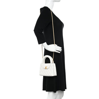 Chanel Shiny Aged Calfskin Quilted Nano Kelly Shopper White 2 of 13
