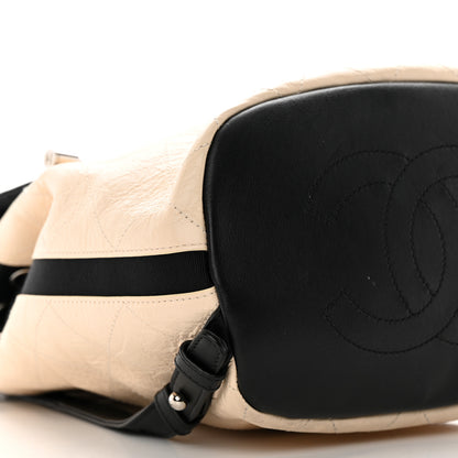 Chanel Crumpled Grained Calfskin Quilted Backpack Beige Ivory Black 9 of 13