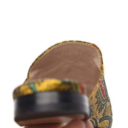 Gucci Iridescent Brocade Womens Princetown Slippers 39 Gold Multicolor 7 of 10