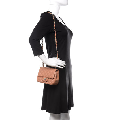 Chanel Lambskin Quilted Mini Square Flap Brown 2 of 12