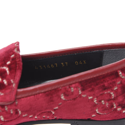 Gucci Velvet Malaga Kid GG Monogram Horsebit Womens Jordaan Loafers 37 Red Cipria Romantic Cerise 8 of 10
