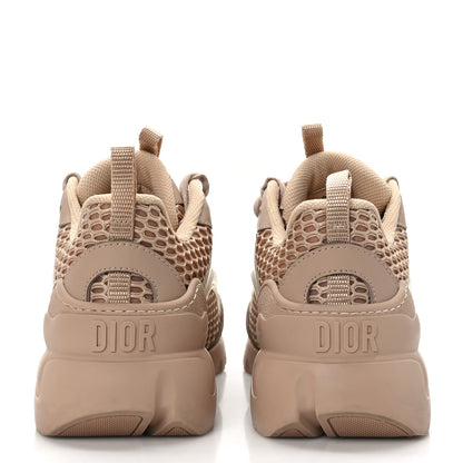 Christian Dior Resille Calfskin D-Connect Sneakers 35 Nude 5 of 9