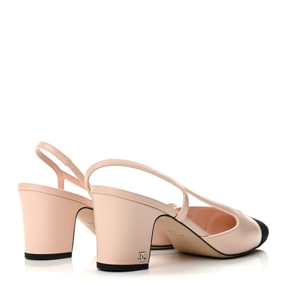 Chanel Calfskin Grosgrain Cap Toe CC Slingback Pumps 40.5 Light Pink Black 5 of 13
