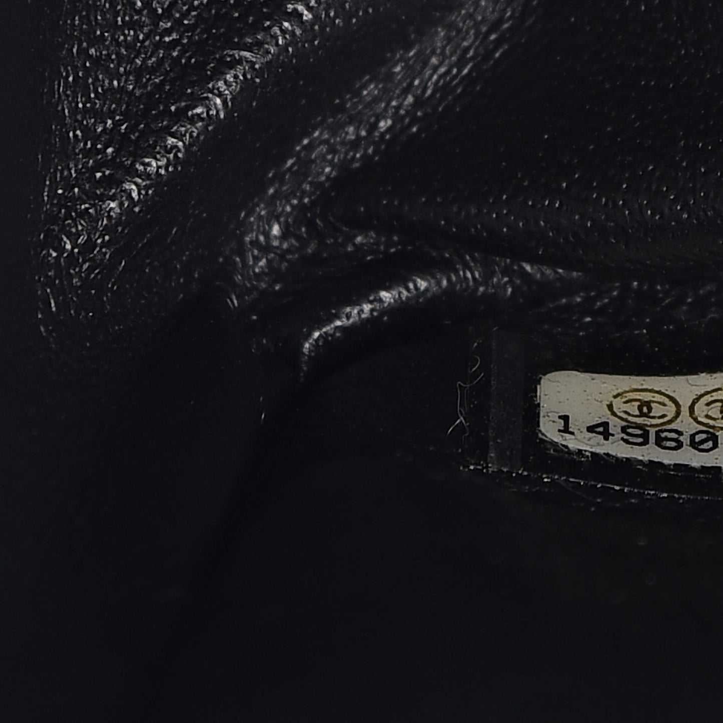 Patent Quilted 2.55 Reissue 227 Flap Prune